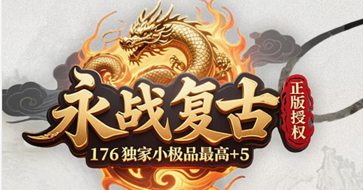 QQ截图20250707151249.png