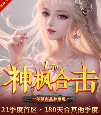 QQ截图20250711070859.png