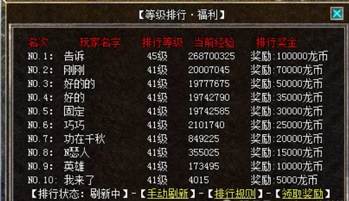 QQ截图20250711071605.png