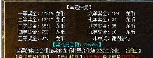 QQ截图20250711071619.png