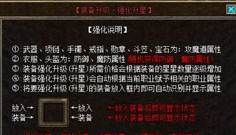 QQ截图20250711071632.png