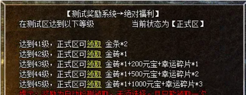 QQ截图20250711071657.png
