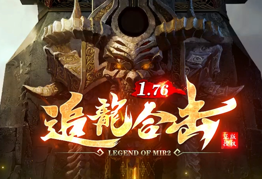 QQ截图20250712172243.png