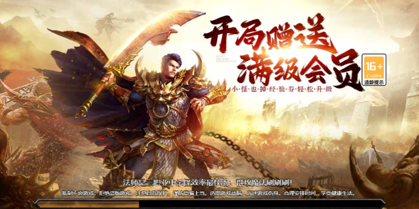 QQ截图20250713103911.png