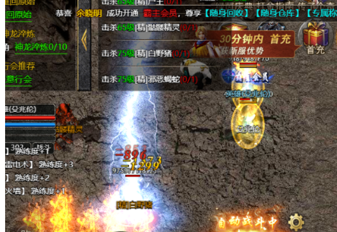 QQ截图20250713103944.png