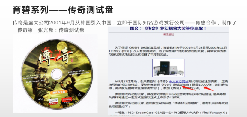 QQ截图20250814143301.png
