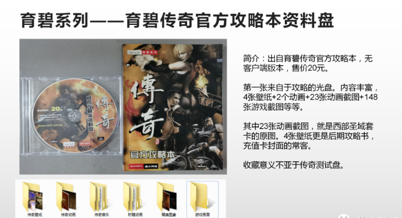 QQ截图20250814143324.png