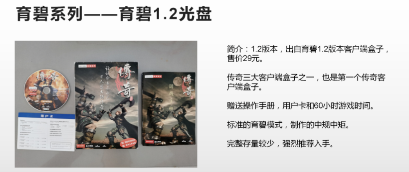 QQ截图20250814143346.png