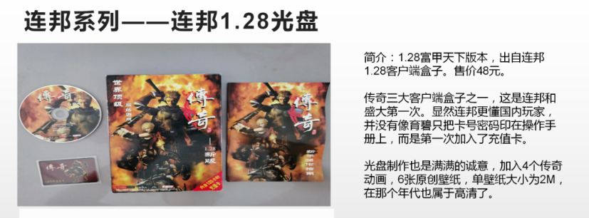 QQ截图20250814143404.png