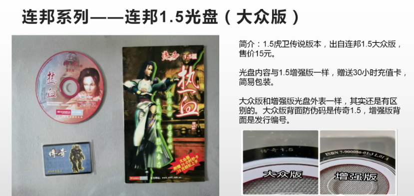 QQ截图20250814143438.png