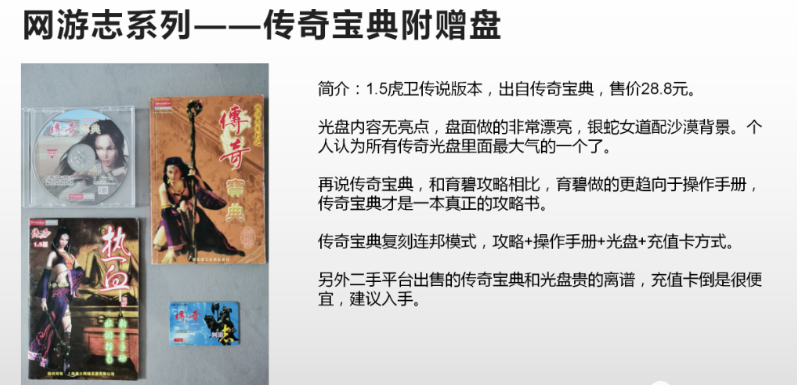 QQ截图20250814143455.png