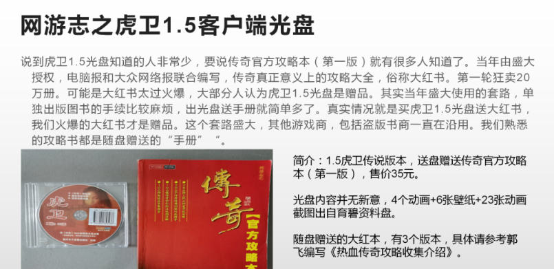 QQ截图20250814143513.png