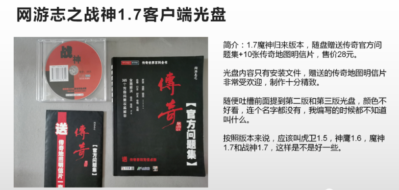 QQ截图20250814143545.png