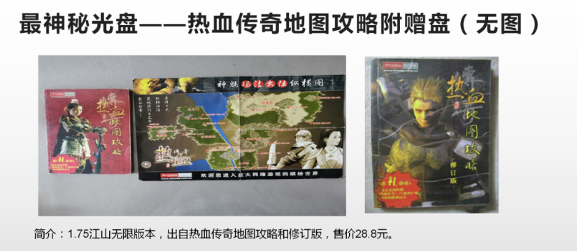 QQ截图20250814143604.png