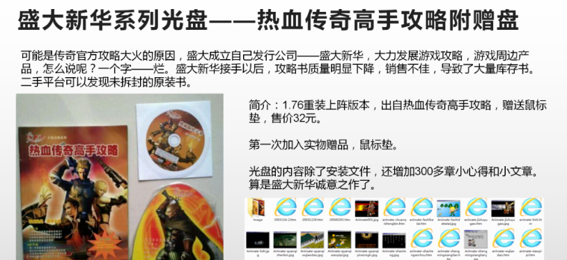 QQ截图20250814143622.png