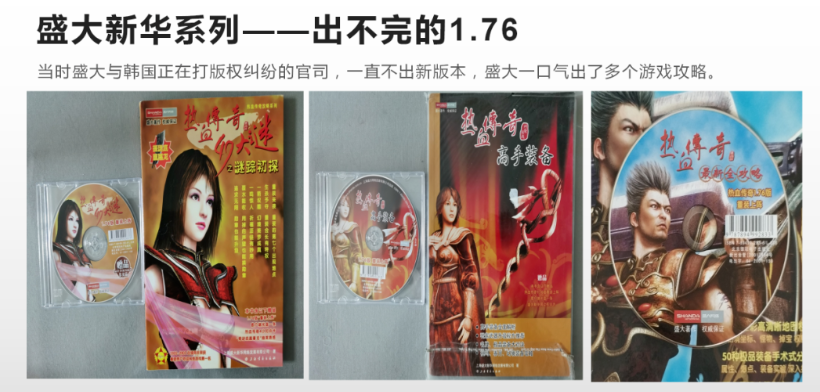QQ截图20250814143642.png
