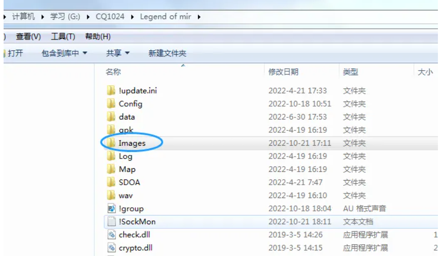 QQ截图20250814143850.png