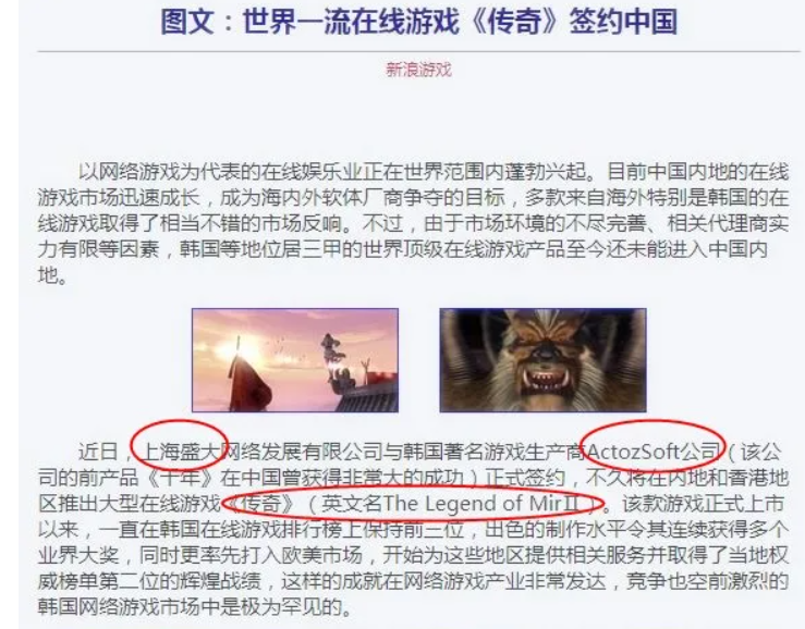 传奇20年倒底发行了多少卡片？