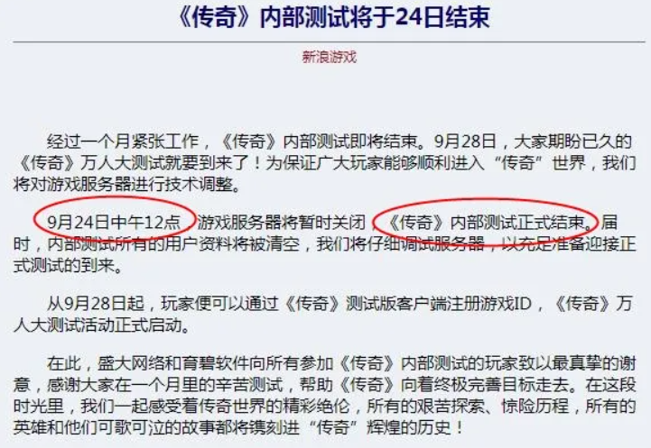 QQ截图20250815150129.png