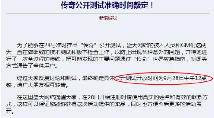 QQ截图20250815150148.png