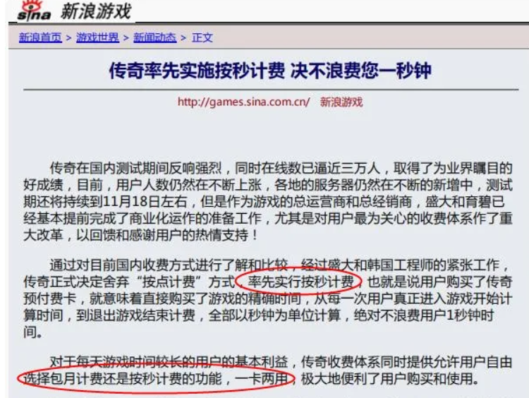 QQ截图20250815150203.png