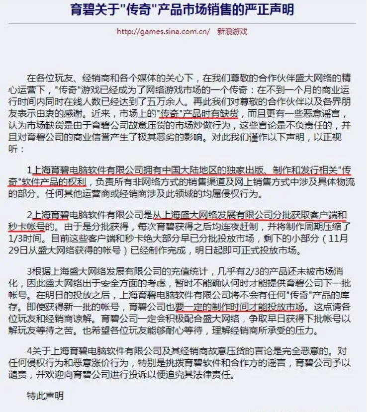 QQ截图20250815150325.png