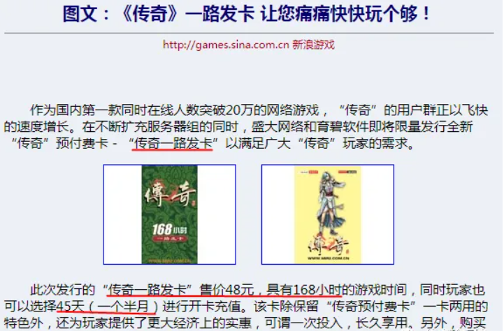 QQ截图20250815150348.png
