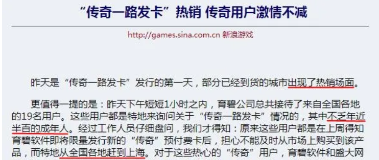 QQ截图20250815150411.png