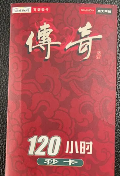 QQ截图20250815150443.png