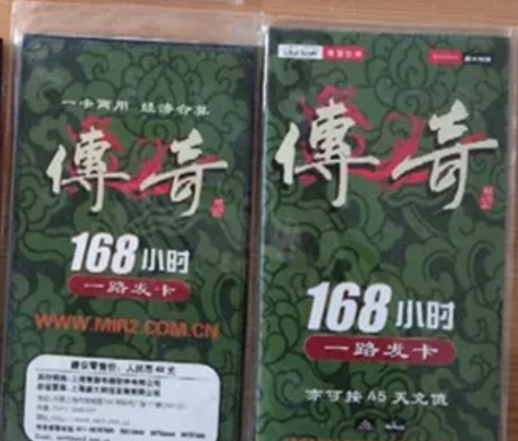 QQ截图20250815150459.png