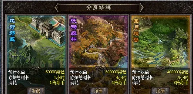 QQ截图20250819235255.png