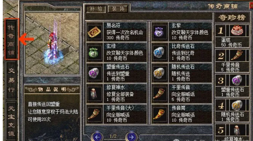 QQ截图20250819235311.png