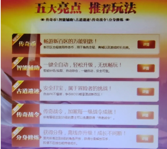 QQ截图20250819235440.png