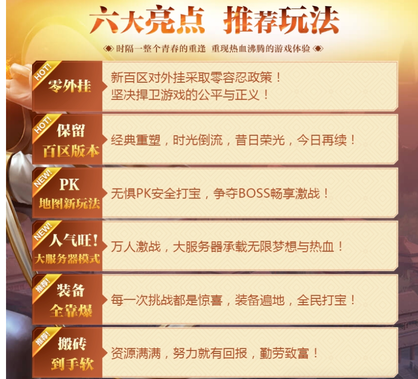 QQ截图20250819235505.png