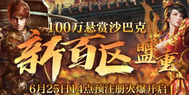 QQ截图20250819235722.png QQ截图20250819235722.png