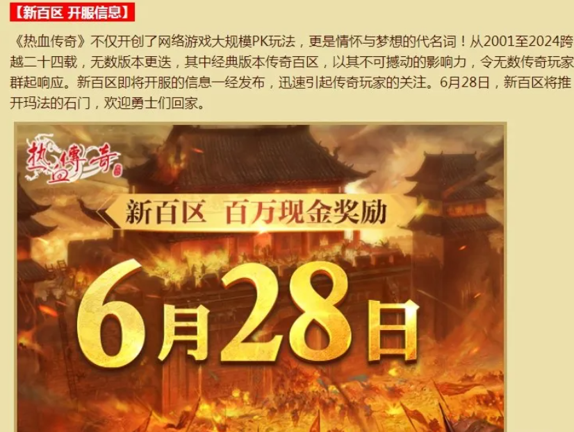 QQ截图20250819235737.png
