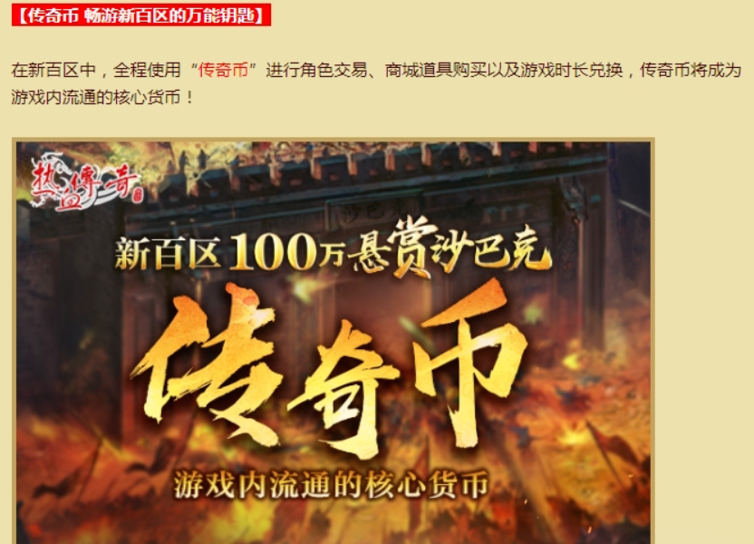 QQ截图20250819235757.png