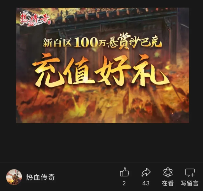 QQ截图20250819235814.png