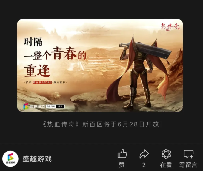QQ截图20250819235835.png
