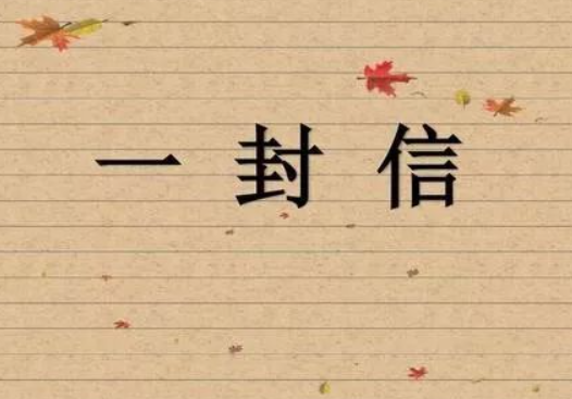 QQ截图20250828212918.png