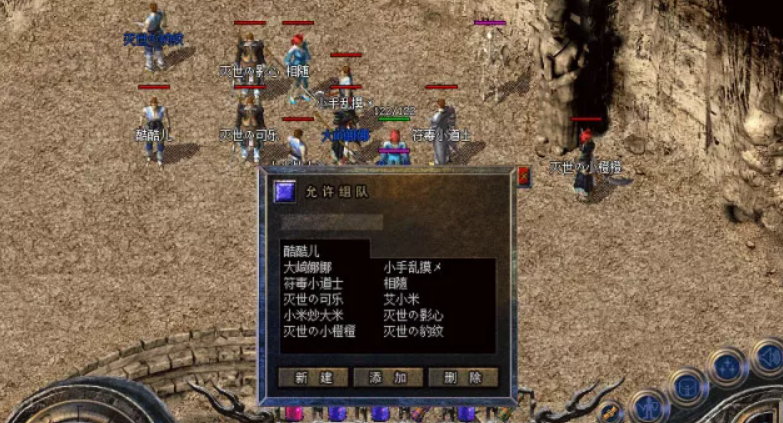 QQ截图20250902100320.png