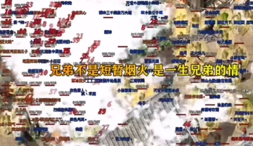 QQ截图20250902100333.png