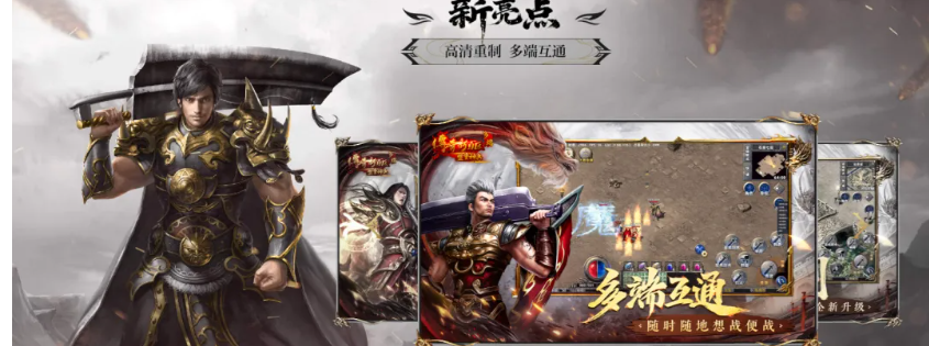 QQ截图20250902100346.png