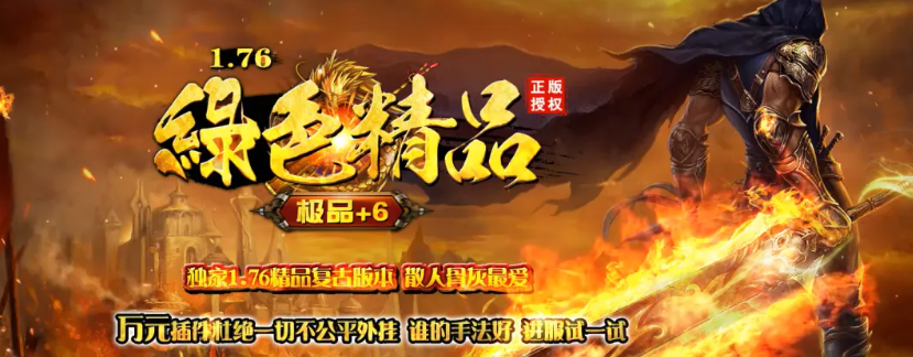 QQ截图20250902101557.png