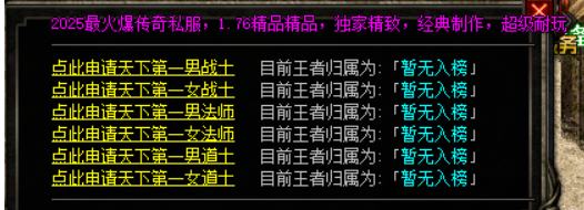 QQ截图20250902101815.png