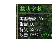 QQ截图20250903175713.png