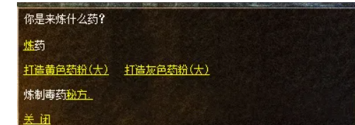 QQ截图20250903180040.png