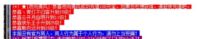 【新人攻略】170月卡半年一区怀旧服，不卖金币让利散人