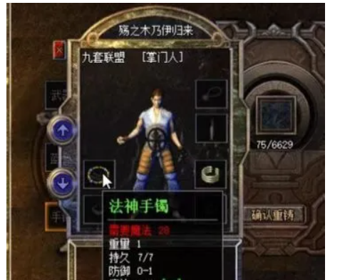 QQ截图20250911135202.png