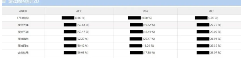 QQ截图20250913183544.png